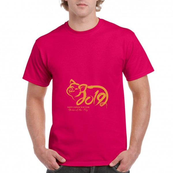Golden Pig 5